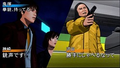 画像集#020のサムネイル/PlayStation Store最新情報:「Everyday Shooter」6月11日発売。18日には「銃声とダイヤモンド」「クルトン」なども登場