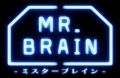 画像集#001のサムネイル/DSiウェア「MR.BRAIN」本日配信開始&スペシャルサイトがオープン
