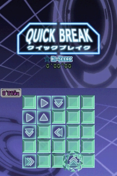 画像集#003のサムネイル/DSiウェア「MR.BRAIN」本日配信開始&スペシャルサイトがオープン