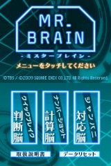MR.BRAIN ���ߥ������֥쥤��