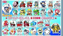 画像集#024のサムネイル/PSPで1985年の夏休みにタイムスリップ。「ぼくのなつやすみ4 瀬戸内少年探偵団、ボクと秘密の地図」が7月2日に発売