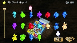 画像集#034のサムネイル/PSPで1985年の夏休みにタイムスリップ。「ぼくのなつやすみ4 瀬戸内少年探偵団、ボクと秘密の地図」が7月2日に発売