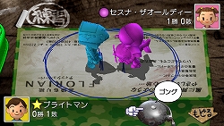 ꡼ No.004Υͥ / PSP֤ܤΤʤĤ䤹4 ⾯ǯõġܥ̩Ͽޡסȯ䡣֤ᤶ!罰 2009פǤλͷŸ