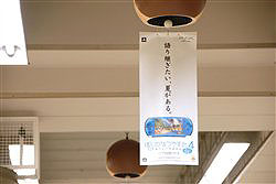 ꡼ No.003 | ֤ܤΤʤĤ䤹4JRؤ˥ܥϤи