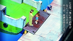 画像ギャラリー No.015のサムネイル画像 / 夏休みも満足に取れなかった“ボクくん”に,今からでもプレイしてほしい「ぼくのなつやすみ4」を紹介