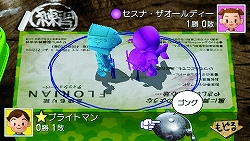 画像ギャラリー No.020のサムネイル画像 / 夏休みも満足に取れなかった“ボクくん”に,今からでもプレイしてほしい「ぼくのなつやすみ4」を紹介