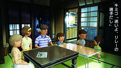 画像ギャラリー No.023のサムネイル画像 / 夏休みも満足に取れなかった“ボクくん”に,今からでもプレイしてほしい「ぼくのなつやすみ4」を紹介