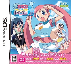 ꡼ No.003Υͥ / ֤ɤפ餹ס̾ͤΥǥåֺ¤