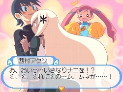 どき魔女ぷらす」ショップ別予約特典＆謎のキャラクターが公開