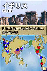 ꡼ No.008Υͥ / դȯDSפֲߥꥪפ䱣줿ȤդɤˤĤƾҲ