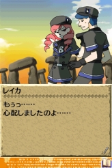 画像ギャラリー No.001のサムネイル画像 / 「世界ふしぎ発見!DS」主人公のライバル「ブラック・ミステリーハンター」が登場