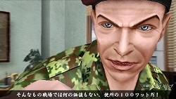 画像集#001のサムネイル/アドホック通信による四人同時プレイにも対応! PSP「SIMPLE2500シリーズPortable!! Vol.12 THE 歩兵2〜戦友よ、先に逝け〜」が2009年7月発売