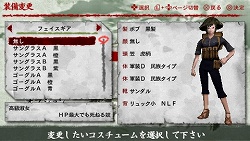 画像集#008のサムネイル/アドホック通信による四人同時プレイにも対応! PSP「SIMPLE2500シリーズPortable!! Vol.12 THE 歩兵2〜戦友よ、先に逝け〜」が2009年7月発売