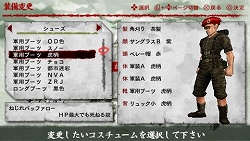 画像集#010のサムネイル/アドホック通信による四人同時プレイにも対応! PSP「SIMPLE2500シリーズPortable!! Vol.12 THE 歩兵2〜戦友よ、先に逝け〜」が2009年7月発売