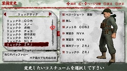 画像集#011のサムネイル/アドホック通信による四人同時プレイにも対応! PSP「SIMPLE2500シリーズPortable!! Vol.12 THE 歩兵2〜戦友よ、先に逝け〜」が2009年7月発売