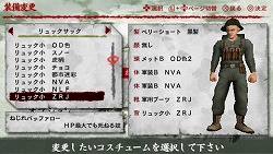 画像集#012のサムネイル/アドホック通信による四人同時プレイにも対応! PSP「SIMPLE2500シリーズPortable!! Vol.12 THE 歩兵2〜戦友よ、先に逝け〜」が2009年7月発売