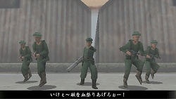 画像集#031のサムネイル/アドホック通信による四人同時プレイにも対応! PSP「SIMPLE2500シリーズPortable!! Vol.12 THE 歩兵2〜戦友よ、先に逝け〜」が2009年7月発売