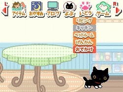 ���������꡼ No.005�Υ���ͥ������ / �İ�������˻פ鷺̴��ˡ����˥�ƥ�ɡ�DS�ַ����ˤ�󤳡����򤤷�����Ϥ���ǭ�Ȥ��餷�Ϥ���ޤ��������פ�2009ǯ7���ȯ��