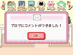 ���������꡼ No.006�Υ���ͥ������ / �İ�������˻פ鷺̴��ˡ����˥�ƥ�ɡ�DS�ַ����ˤ�󤳡����򤤷�����Ϥ���ǭ�Ȥ��餷�Ϥ���ޤ��������פ�2009ǯ7���ȯ��