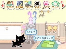 ���������꡼ No.013�Υ���ͥ������ / �İ�������˻פ鷺̴��ˡ����˥�ƥ�ɡ�DS�ַ����ˤ�󤳡����򤤷�����Ϥ���ǭ�Ȥ��餷�Ϥ���ޤ��������פ�2009ǯ7���ȯ��