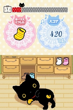 ���������꡼ No.015�Υ���ͥ������ / �İ�������˻פ鷺̴��ˡ����˥�ƥ�ɡ�DS�ַ����ˤ�󤳡����򤤷�����Ϥ���ǭ�Ȥ��餷�Ϥ���ޤ��������פ�2009ǯ7���ȯ��