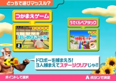 ꡼ No.013Υͥ / ʥݡǥץƥťޤ롩526ۿϤWii֥ޥåԿʶʡPV򥢥å