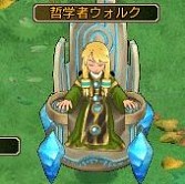 画像ギャラリー No.008のサムネイル画像 / 「エンジェル戦記」，PS3版のサービス4周年を記念したイベント第2弾が実施