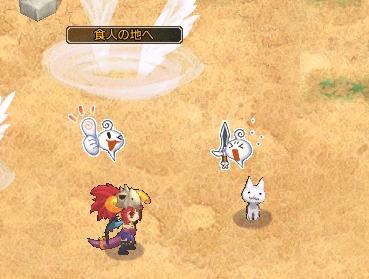 画像集#012のサムネイル/「エンジェル戦記」PS3版正式サービス5周年イベントでドロップ率が通常の倍に