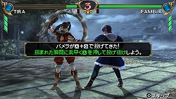 画像集#002のサムネイル/PSP「ソウルキャリバー Broken Destiny」,ストーリー仕立ての新モード“THE GAUNTLET”などの新要素を紹介