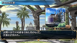 画像集#004のサムネイル/PSP「ソウルキャリバー Broken Destiny」,ストーリー仕立ての新モード“THE GAUNTLET”などの新要素を紹介