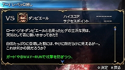 画像集#005のサムネイル/PSP「ソウルキャリバー Broken Destiny」,ストーリー仕立ての新モード“THE GAUNTLET”などの新要素を紹介