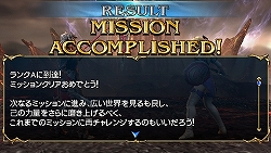 画像集#007のサムネイル/PSP「ソウルキャリバー Broken Destiny」,ストーリー仕立ての新モード“THE GAUNTLET”などの新要素を紹介