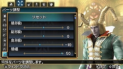 ꡼ No.028 | ƥȥƥ֥ѡɤ䡤ʲȥꥨɤ̩롪֥륭С Broken Destiny׺ǿ