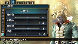 ꡼ No.029 | ƥȥƥ֥ѡɤ䡤ʲȥꥨɤ̩롪֥륭С Broken Destiny׺ǿ