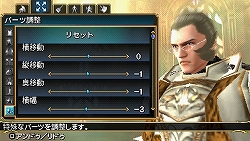 ꡼ No.030 | ƥȥƥ֥ѡɤ䡤ʲȥꥨɤ̩롪֥륭С Broken Destiny׺ǿ