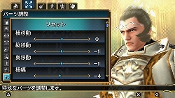 ꡼ No.031 | ƥȥƥ֥ѡɤ䡤ʲȥꥨɤ̩롪֥륭С Broken Destiny׺ǿ