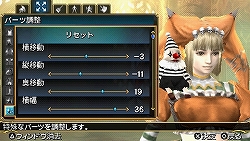 ꡼ No.033 | ƥȥƥ֥ѡɤ䡤ʲȥꥨɤ̩롪֥륭С Broken Destiny׺ǿ