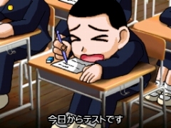 画像ギャラリー No.007のサムネイル画像 / 「高校野球道DS」の公式サイトが本日正式にオープン