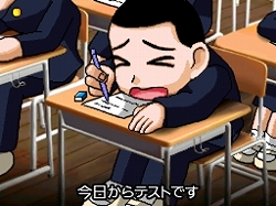 画像ギャラリー No.007のサムネイル画像 / 「高校野球道DS」，本日より四つの公式ブログで育成日記を公開