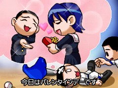 画像ギャラリー No.007のサムネイル画像 / 本日発売の「高校野球道DS」，公式ブログでプレゼントキャンペーン