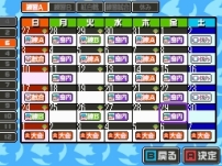 画像ギャラリー No.022のサムネイル画像 / 「高校野球道DS」公式ブログ“最強の監督は誰だ”キャンペーン開催