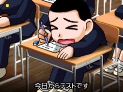 画像ギャラリー No.026のサムネイル画像 / 「高校野球道DS」公式ブログ“最強の監督は誰だ”キャンペーン開催