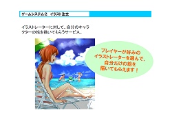 ꡼ No.012Υͥ / ȥߤߤΤ˺륯ꥨƥRPGɤȤϡ饤RPGΥեƥȯɽݡ