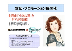 ꡼ No.019Υͥ / ȥߤߤΤ˺륯ꥨƥRPGɤȤϡ饤RPGΥեƥȯɽݡ