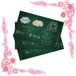 画像ギャラリー No.001のサムネイル画像 / 「蒼空のフロンティア」と“メイドカフェぴなふぉあ”のコラボが実現