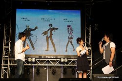 ꡼ No.001Υͥ / Υեƥ713οϤȯɽ줿ǯǰ٥ȡ֥եƥޡեץݡȤǺ