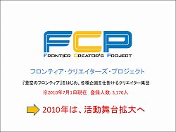 ꡼ No.005 | Υեƥ713οϤȯɽ줿ǯǰ٥ȡ֥եƥޡեץݡȤǺ