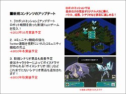 ꡼ No.010 | Υեƥ713οϤȯɽ줿ǯǰ٥ȡ֥եƥޡեץݡȤǺ