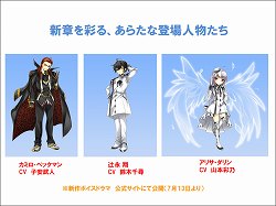 ꡼ No.011 | Υեƥ713οϤȯɽ줿ǯǰ٥ȡ֥եƥޡեץݡȤǺ