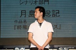 ꡼ No.020Υͥ / Υեƥ713οϤȯɽ줿ǯǰ٥ȡ֥եƥޡեץݡȤǺ